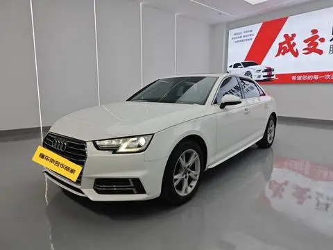 Audi A4L 2019