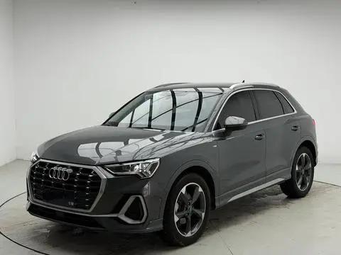 Audi Q3 2023