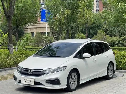 Honda Jade 2017
