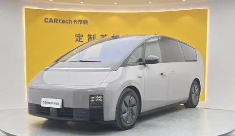 Li MEGA 2025