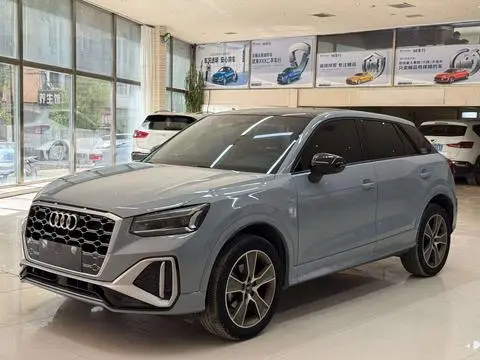 Audi Q2L 2022
