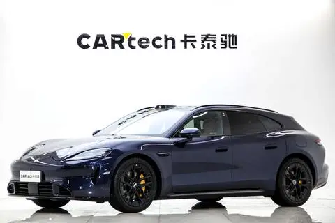 Shangjie Z7T 2026