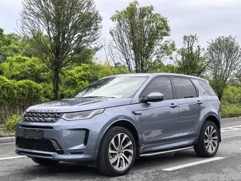 Land Rover 发现运动 2020