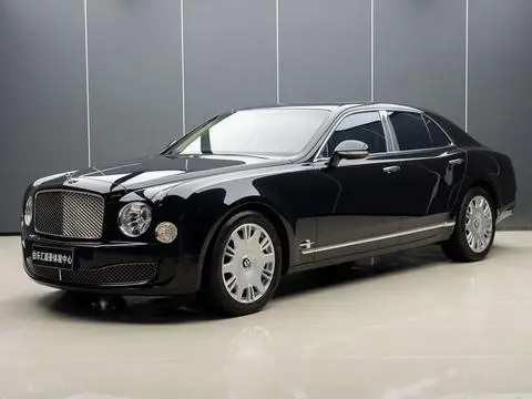 Bentley 慕尚 2015