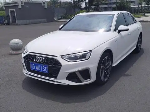 Audi A4L 2022