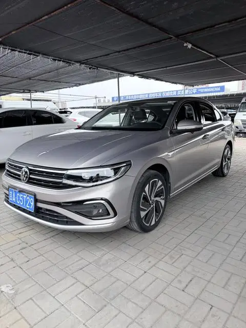Volkswagen Bora 2023