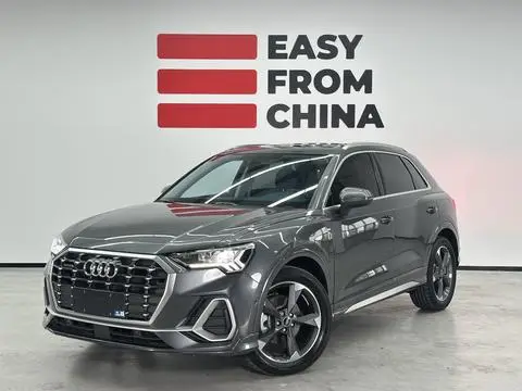 Audi Q3 2023