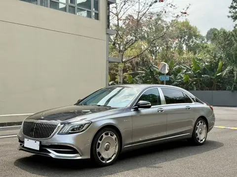 Mercedes-Benz Maybach S-Class 2016
