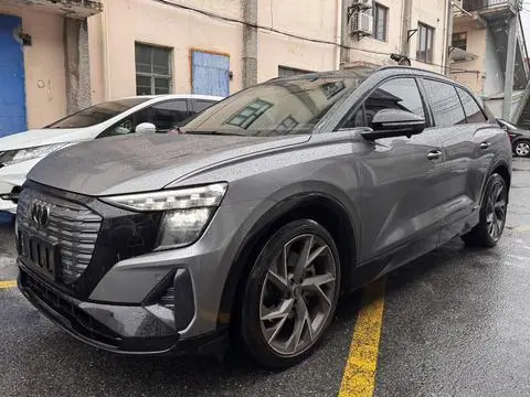 Audi Q5 e-tron 2022