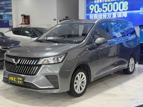 Wuling 佳辰 2022