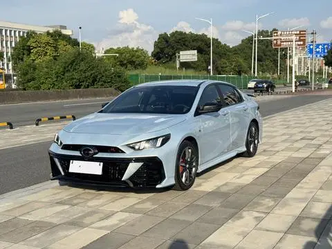 GAC Empow 2024