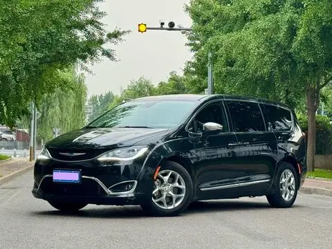Chrysler Grand Caravan 2017