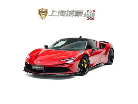 Ferrari SF90 2020