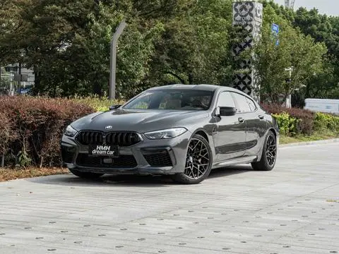 BMW M8 2020