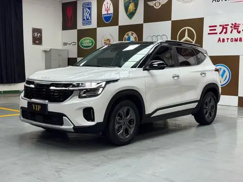 Kia 赛图斯 2023
