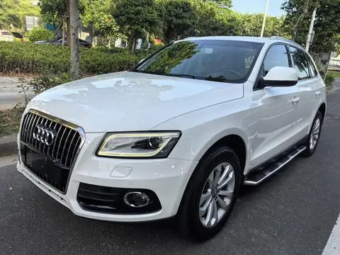 Audi Q5 2013