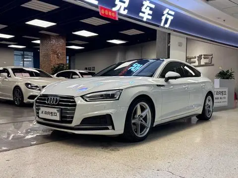 Audi A5 2017