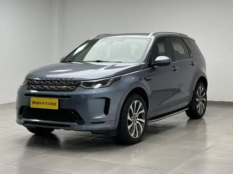 Land Rover 发现运动 2021