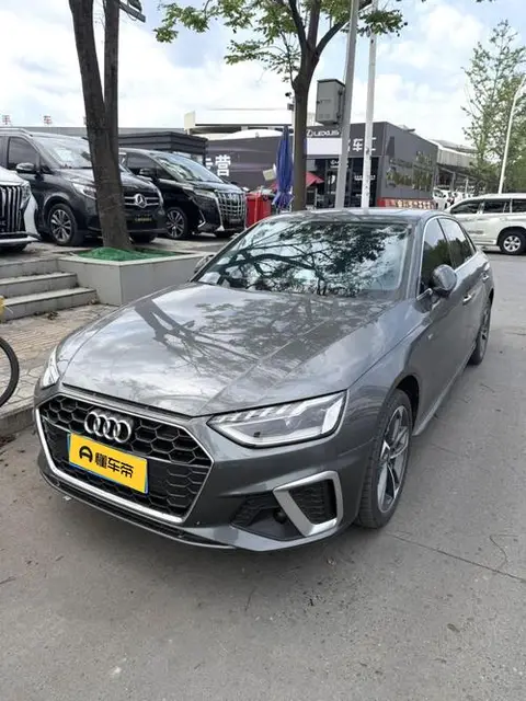 Audi A4L 2020