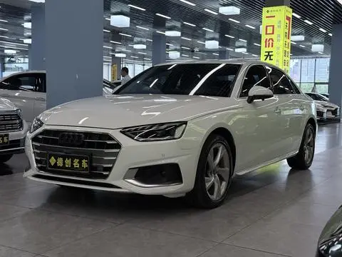 Audi A4L 2022