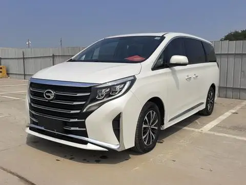 GAC M8 2021