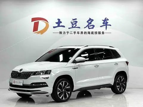 Skoda 柯珞克 2023