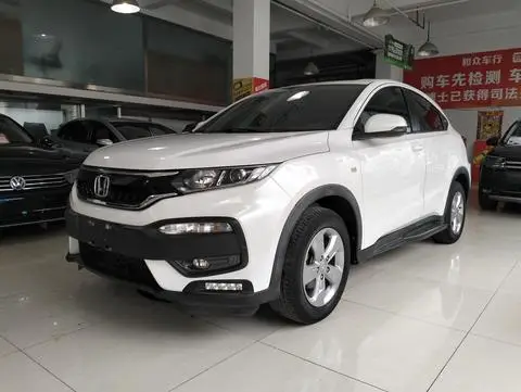 Honda XR-V 2017