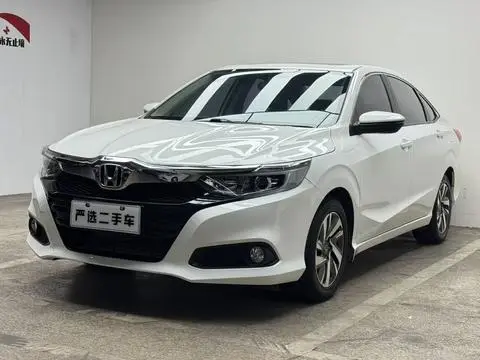 Honda Crider 2019