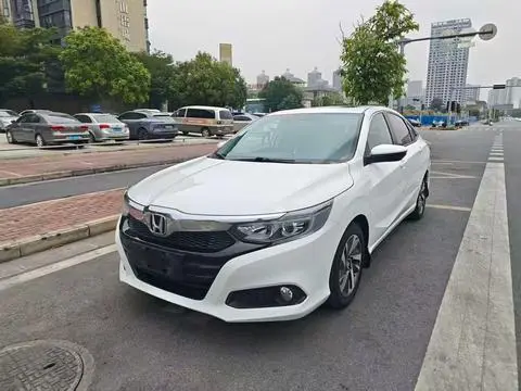 Honda Crider 2019