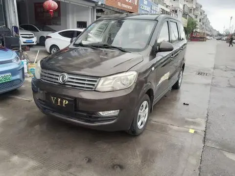 Dongfeng 风光330 2017