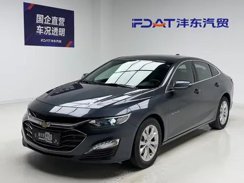 Chevrolet MalibuXL 2020
