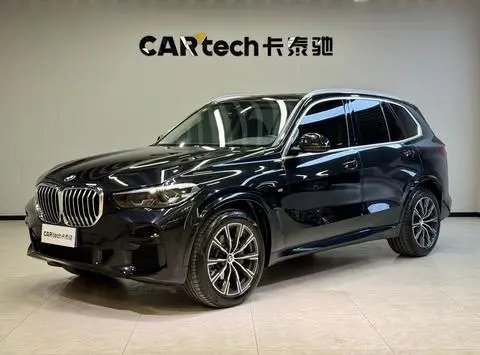 BMW X5 2021