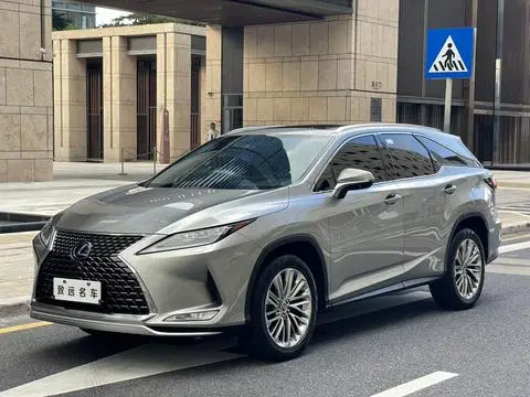 Lexus RX 2020