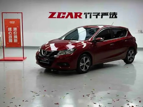 Nissan 骐达TIIDA 2019