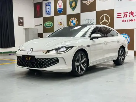 Volkswagen Lamando 2022