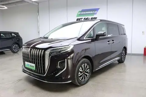 Hongqi HQ9 PHEV 2024