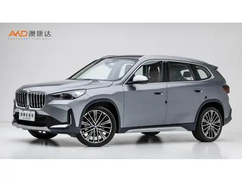BMW X1 2023
