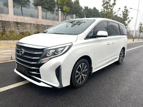 GAC M8 2021