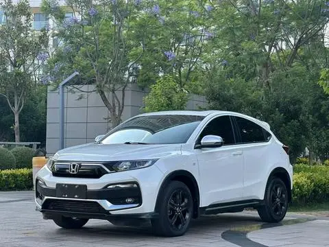 Honda XR-V 2021