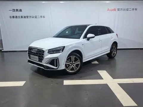 Audi Q2L 2024