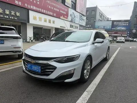 Chevrolet MalibuXL 2019