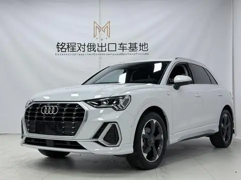Audi Q3 2022 — фото 1