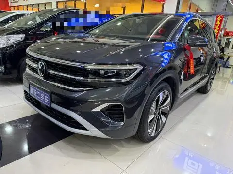 Volkswagen 揽境 2023