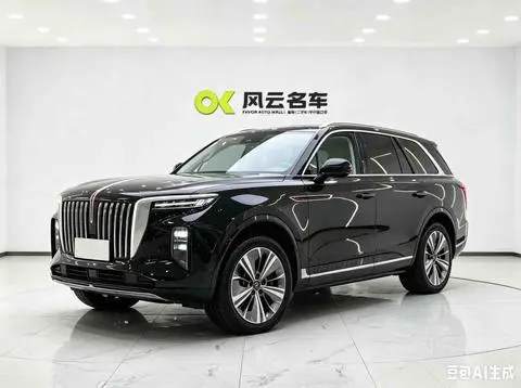 Hongqi E-HS9 2022