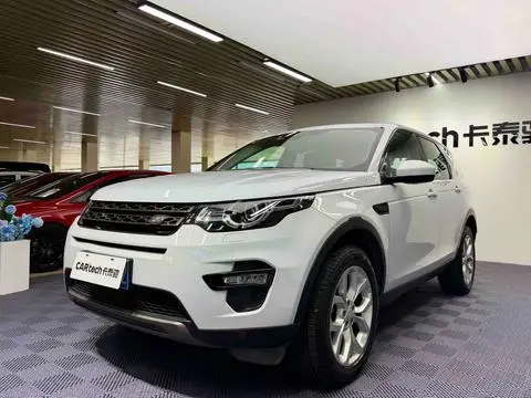 Land Rover Discovery Sport 2015 — фото 1