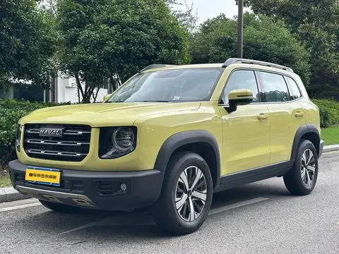 Haval Dargo 2021
