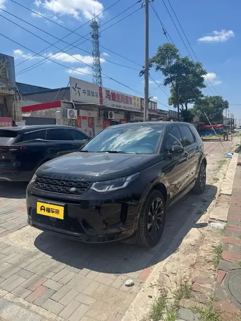 Land Rover 发现运动 2021