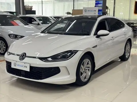 Volkswagen Lamando 2022