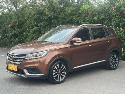 Roewe RX3 2020