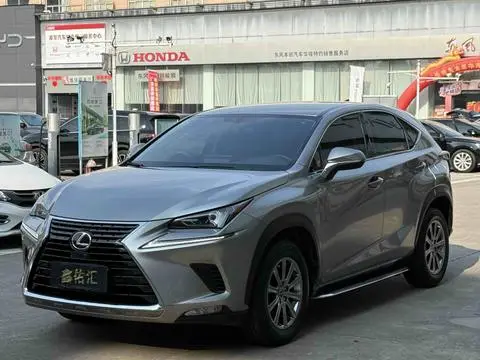 Lexus NX 2020
